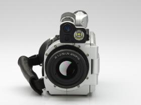 Vista frontal VarioCam HD